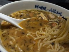 -浙味观杭州海鲜面(钱江新城高德置地店)