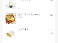 账单-卡朋西餐(扬名广场店)