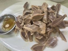 盐焗鸡肾-醉贤居