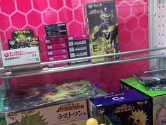 -汤姆熊欢乐世界(罗斯福店)