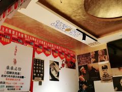 -寂寞的豆芽(西大望南路店)