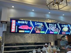 大堂-君德澜酒家·创意粤菜(金山谷店)