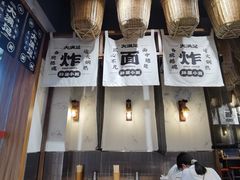 -亚皆老街南宁老友粉·米粉(印象城店)