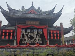 -鲁镇