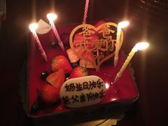 -welle味蕾(沃尔玛店)