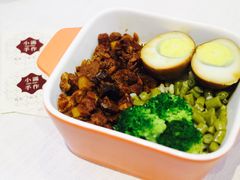 -一口小满手作糯米糍(北山店)