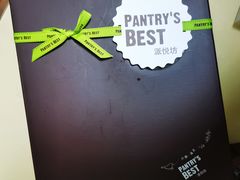 -派悦坊·甜品·蛋糕(日坛店)