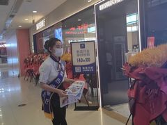 -兰湘子·湘菜小炒(盛龙广场店)