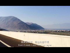 -南诏风情岛