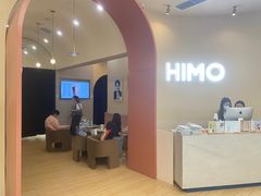 -海马体照相馆(成都来福士广场店)