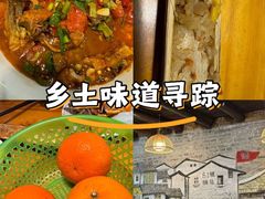 -61号餐吧(兴坪古镇漓江店)