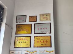 -巧姑传