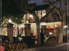 -玫瑰厅上海菜(兴国路店)