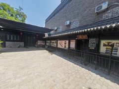 -平遥古城