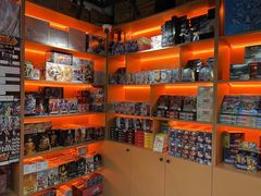 -嗨小豚卡社(北投购物公园店)