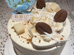 -勒甜LO CHO·私人订制低糖代糖纯动物奶油生日蛋糕(新开路店)