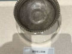 -巴音郭楞蒙古自治州博物馆