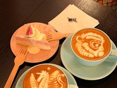 -糖房咖啡(南锣鼓巷店)