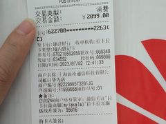 -华为授权服务中心(虹口大连路)