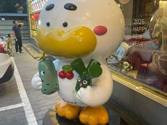 -北京全聚德(玉泉路店)