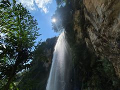 -马岭河峡谷风景区