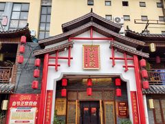 -钵家大院·地道湖北菜(江夏·大花岭店)