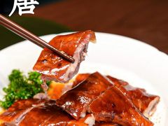 -觅唐MITONG(鸟巢店)