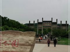 -南京市江宁方山