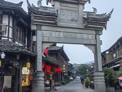 -崇州市街子古镇