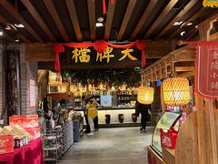 -南京大牌档(崇文门国瑞店)