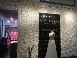 -MuseMarry婚纱(前海嘉里中心店)