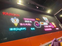 -VFSC极限蹦床主题公园(乐园道彩悦城阳光店)