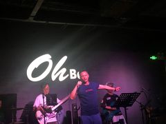 -ohbar live house(人广店)
