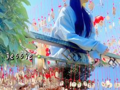-丹樱生态园