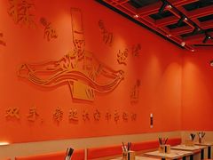 -西北馍王.陕西手工面(龙湖白沙天街店)