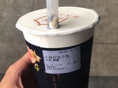 -厝内小眷村(长宁定西路店)