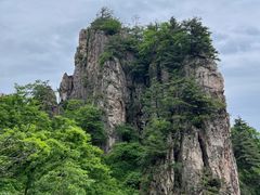 -老君山风景名胜区