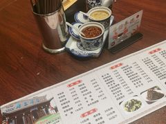 -老三羊汤【北兴隆街店】