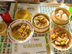 -憶廟街 X 沙角邨(太古城店)