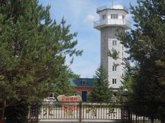 -北极村旅游风景区