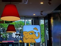 -尊宝比萨(南田店)