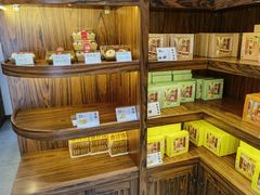 -祥禾饽饽铺·中式糕点(天津河东美福园店)