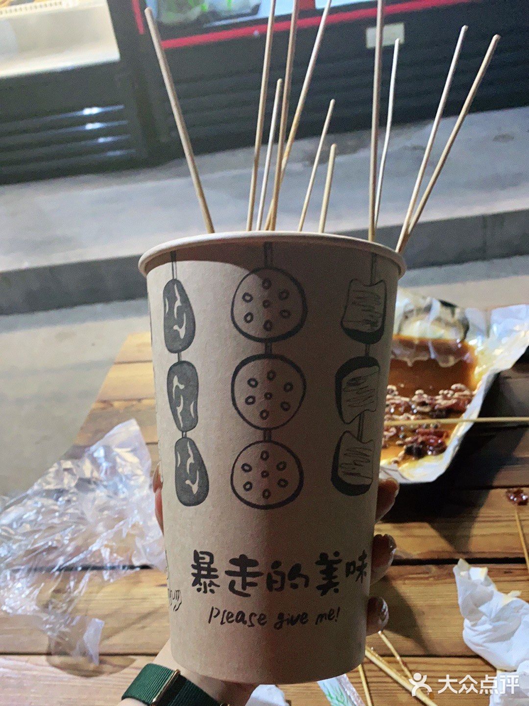 超迷你的卤煮辣串儿小店