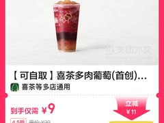 -金叶酒家(新华路店)