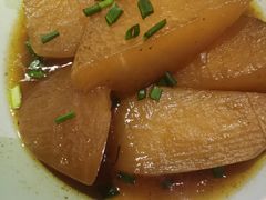 肉汁白萝卜-灶丰年间(定安路店)