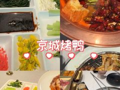 -花味·自助烤肉(南方时代店)