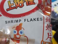 -大润发(康桥店)