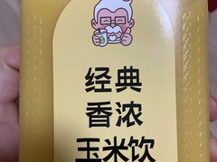 -肯德基(宝龙店)