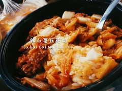-乐兔串工坊·炖肠(万达店)