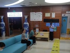 -美年大健康(埌东分院)